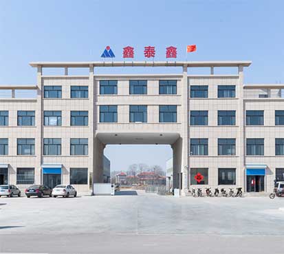 榴莲视频APP新版本下载进入官网_榴莲视频黄色APP_榴莲视频APP新版本下载进入官网厂家-山东榴莲视频成人APPIOS智能装备有限公司