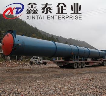 大型榴莲视频APP新版本下载进入官网