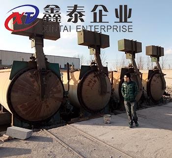 大型榴莲视频APP新版本下载进入官网