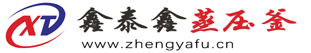 榴莲视频APP新版本下载进入官网_榴莲视频黄色APP_榴莲视频APP新版本下载进入官网厂家-山东榴莲视频成人APPIOS智能装备有限公司