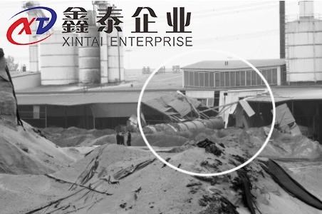 榴莲视频APP新版本下载进入官网爆炸图片