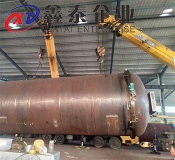 榴莲视频APP新版本下载进入官网过桥装置介绍